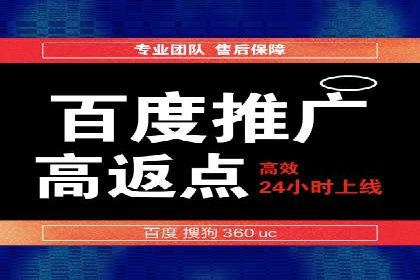 策略为王：看这家公司如何用信息流广告玩转市场